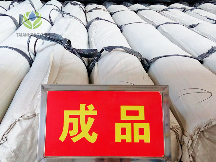 防水毯車(chē)間成品區(qū)